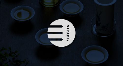 茶藝館設(shè)計(jì)藝術(shù)氛圍的烘托（二）