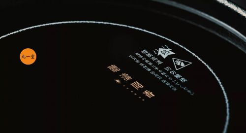 中式茶樓設(shè)計(jì)要點(diǎn)