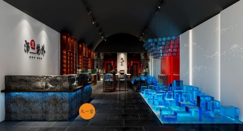 商務(wù)主題酒店裝修設(shè)計(jì) 如何做到與家一樣舒適