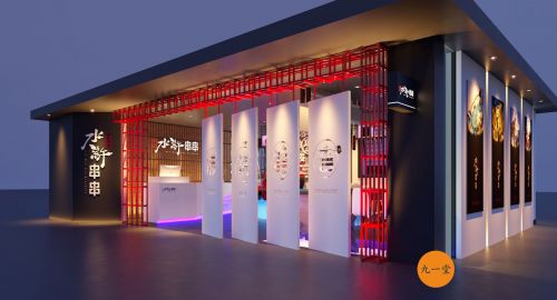 主題餐廳設(shè)計需注重文化表現(xiàn)形式