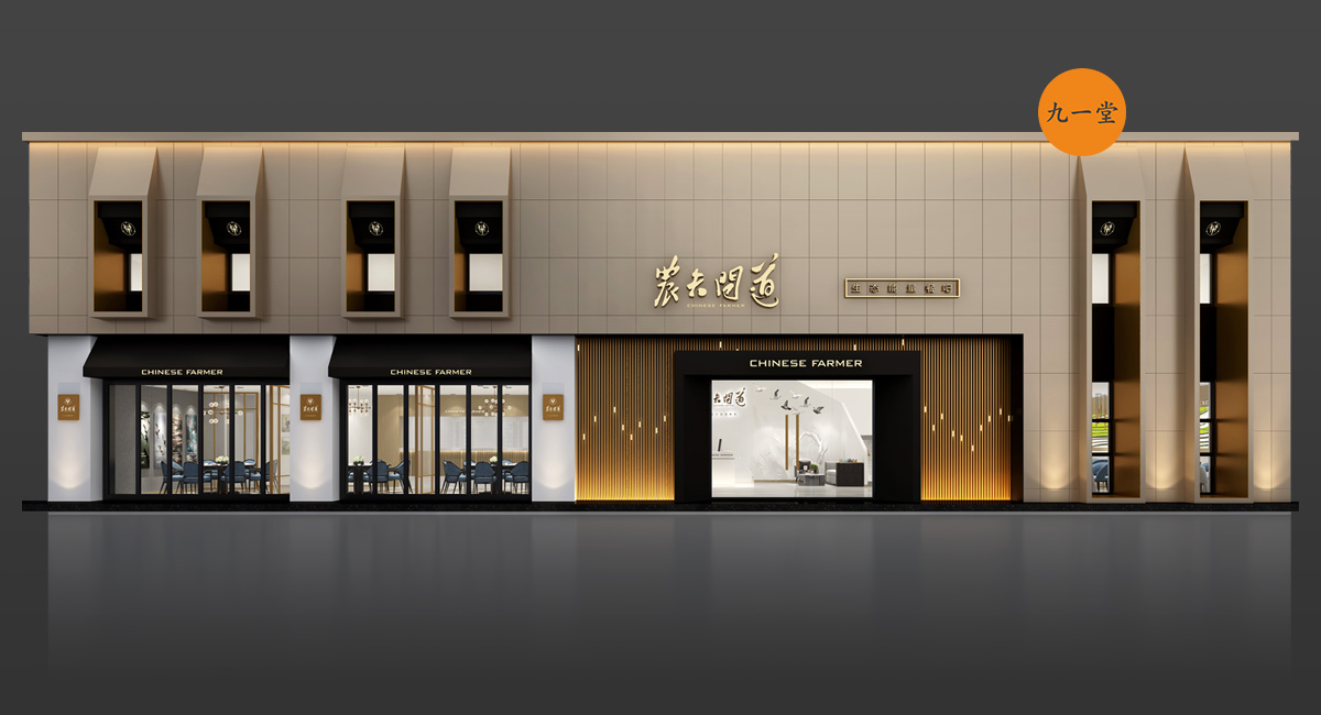 營銷策劃:營銷到底是什么？