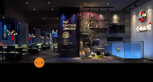 餐飲空間設(shè)計要與眾不同這三種表達方式要牢記