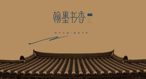 品牌升級,具體在升級什么？