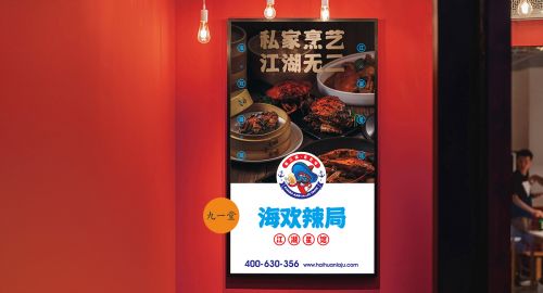 疫情復燃，餐飲人應該怎么辦？