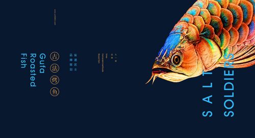 餐飲VI設(shè)計(jì)內(nèi)容清單-九一堂餐飲品牌全案策劃