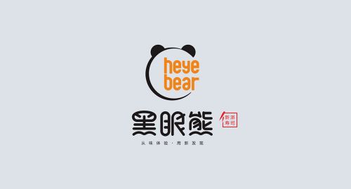 ?企業(yè)如何打造好自身的餐飲品牌