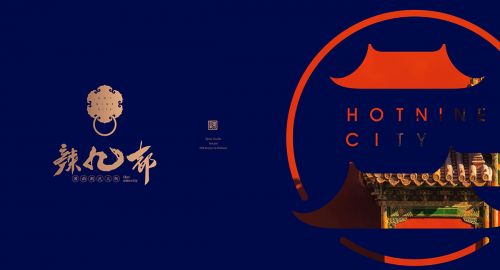 國潮風(fēng)盛行,餐飲品牌如何順勢而為？