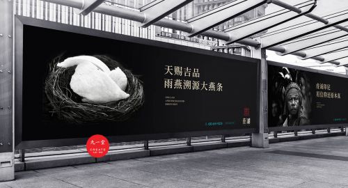 品牌全案設(shè)計(jì)是什么,涵蓋哪些服務(wù)內(nèi)容？