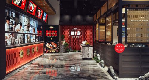 餐飲品牌形象設(shè)計(jì)的主要特性