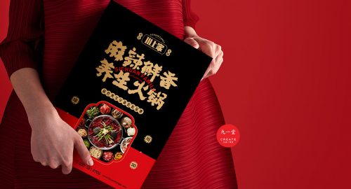 品牌全案設(shè)計是什么?服務(wù)內(nèi)容解析