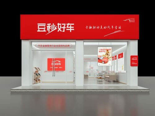 品牌設(shè)計:企業(yè)品牌形象設(shè)計的意義