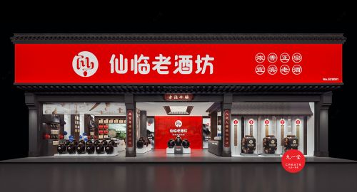 連鎖品牌升級(jí)的方法有哪些？